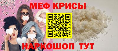 дистиллят марихуана Краснокаменск