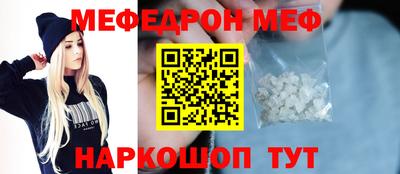 дистиллят марихуана Краснокаменск