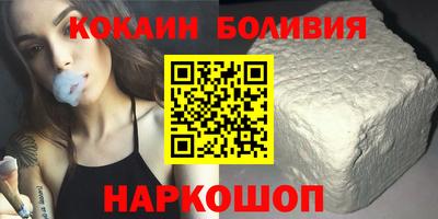 метамфетамин Краснодар