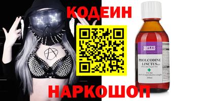 соль курить ск Краснознаменск