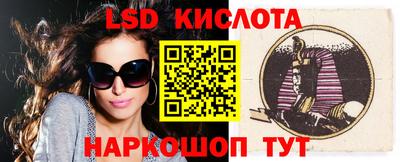 дистиллят марихуана Краснокаменск