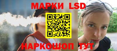дистиллят марихуана Краснокаменск