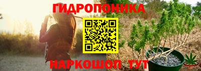 дистиллят марихуана Краснокаменск
