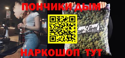 соль курить ск Краснознаменск