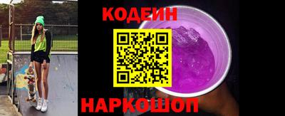 дистиллят марихуана Краснокаменск
