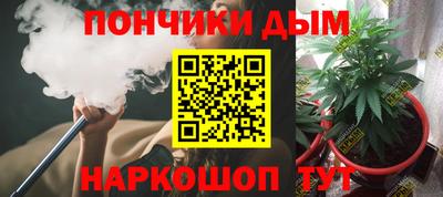 соль курить ск Краснознаменск