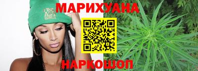 соль курить ск Краснознаменск