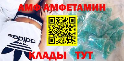 соль курить ск Краснознаменск