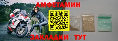 соль курить ск Краснознаменск
