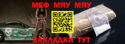 дистиллят марихуана Краснокаменск